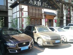 -小天厨民间菜馆(深圳街店)
