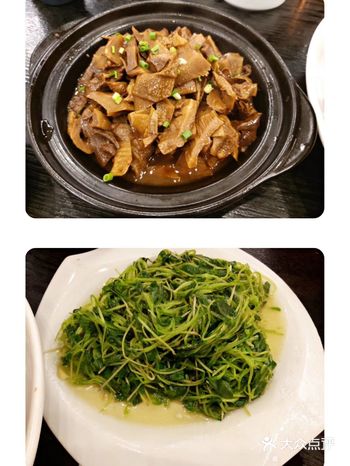 迎客松、飞来石、一线天、光明顶……一天下来累兮兮了~