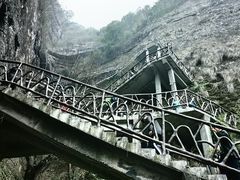 -十九峰景区