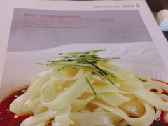 -飞天大厦清真餐厅