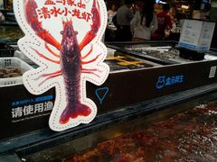 -盒马鲜生(曜一城店)