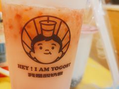 -我是酸奶君(壹方城店)