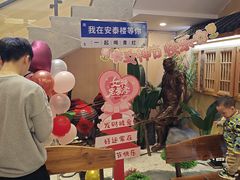 -安泰楼·佛跳墙创始人·传统闽味早茶·酒楼(三坊七巷闽菜地标店)