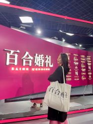 -蘭club婚礼策划