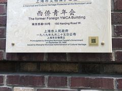 -上海锦江金门大酒店