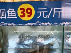 -大众酸菜鱼(梨花巷总店)