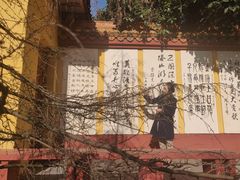 -黄继光纪念馆