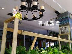 -小牛海记潮汕牛肉店(永定路店)