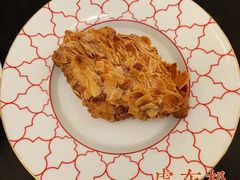 巴旦木羊角包-Salon de The de Joel Robuchon(外滩18号店)