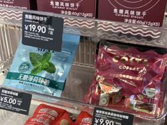 -COSTA COFFEE(恒基名人购物中心店)