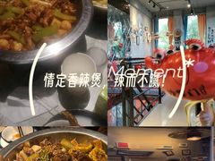 -沙掌门肉蟹煲(沙溪店)