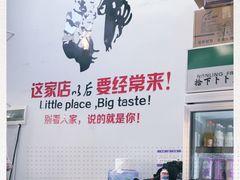 -拾下卜卜贝•海鲜火锅