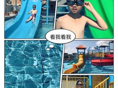 -西博游泳馆