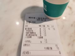 -潮米果蚝烙·潮汕小吃(海乐荟店)