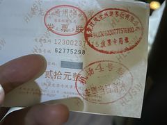 -哈尔滨太平国际机场-T2航站楼