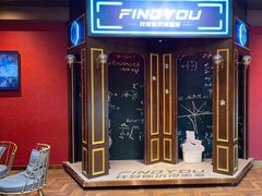 -恐怖游戏(湖滨店)
