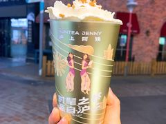 -沪上阿姨·精选茶饮(烟台万达广场店)