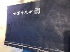 -京城小江南·北京烤鸭·江南土菜·白鱼(中关村店)
