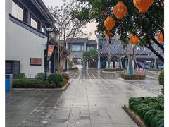 -雅达·阳羡溪山小镇中心