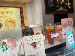 -TOUCH泰奇(奉贤宝龙城市广场店)