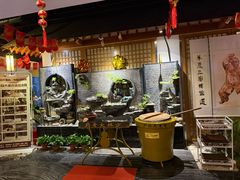 -安贞汤泉(安贞桥店)