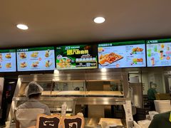 -德克士(砂之船奥特莱斯店)