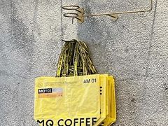 -MQ COFFEE STAND明谦(新洲店)