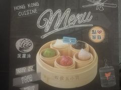 -避风塘·老港味餐厅(虹口龙之梦店)