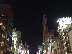 -道顿堀水上观光船(太左衛門橋船着場)