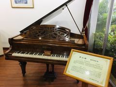 -鼓浪屿钢琴博物馆