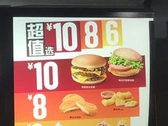-麦当劳(武商建二店)