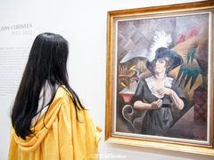 -蓬皮杜艺术中心