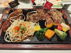 -豪客来牛排(伟诚广场店)