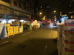 -油麻地果栏