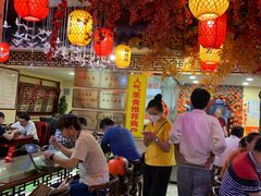 大堂-金杨拉面王小吃面馆·牛三宝面·红烧牛肉粉