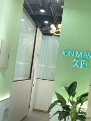 -久匠·纹眉纹绣半永久