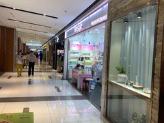 -远洋未来广场(育慧北路店)