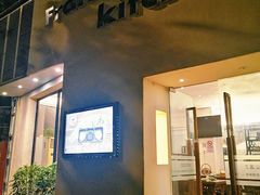 门面-五观堂素食(新华路店)