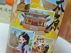 -太原茂业天地购物中心