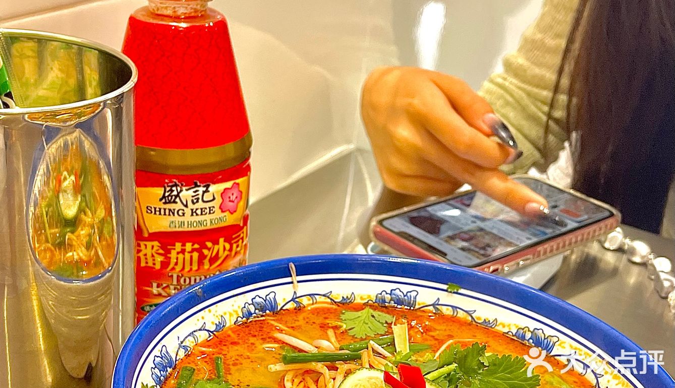 谁还没吃过长沙大学城这家店越南牛肉粉店‼️还有超多特色小吃[色]