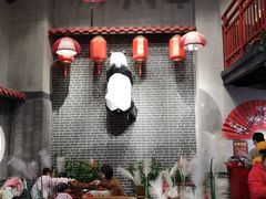 大堂-丼亦九宫格火锅(铁像寺街店)