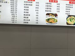 -小胖子羊肉馆·烧烤(龙茗路店)