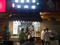-东莞健力口腔医院