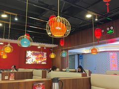 -宽窄巷子冒菜(中华广场店)