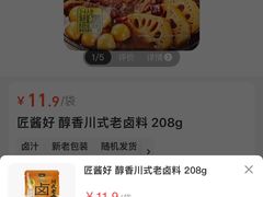 -盒马鲜生(悦峰店)