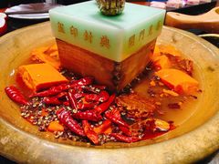 九州方圆锅-朝天门火锅(洪崖洞景观江景店)
