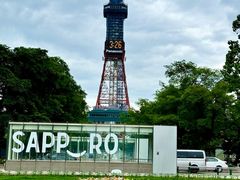 -大通公园