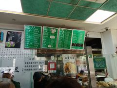 -老磁器口豆汁店(天坛店)