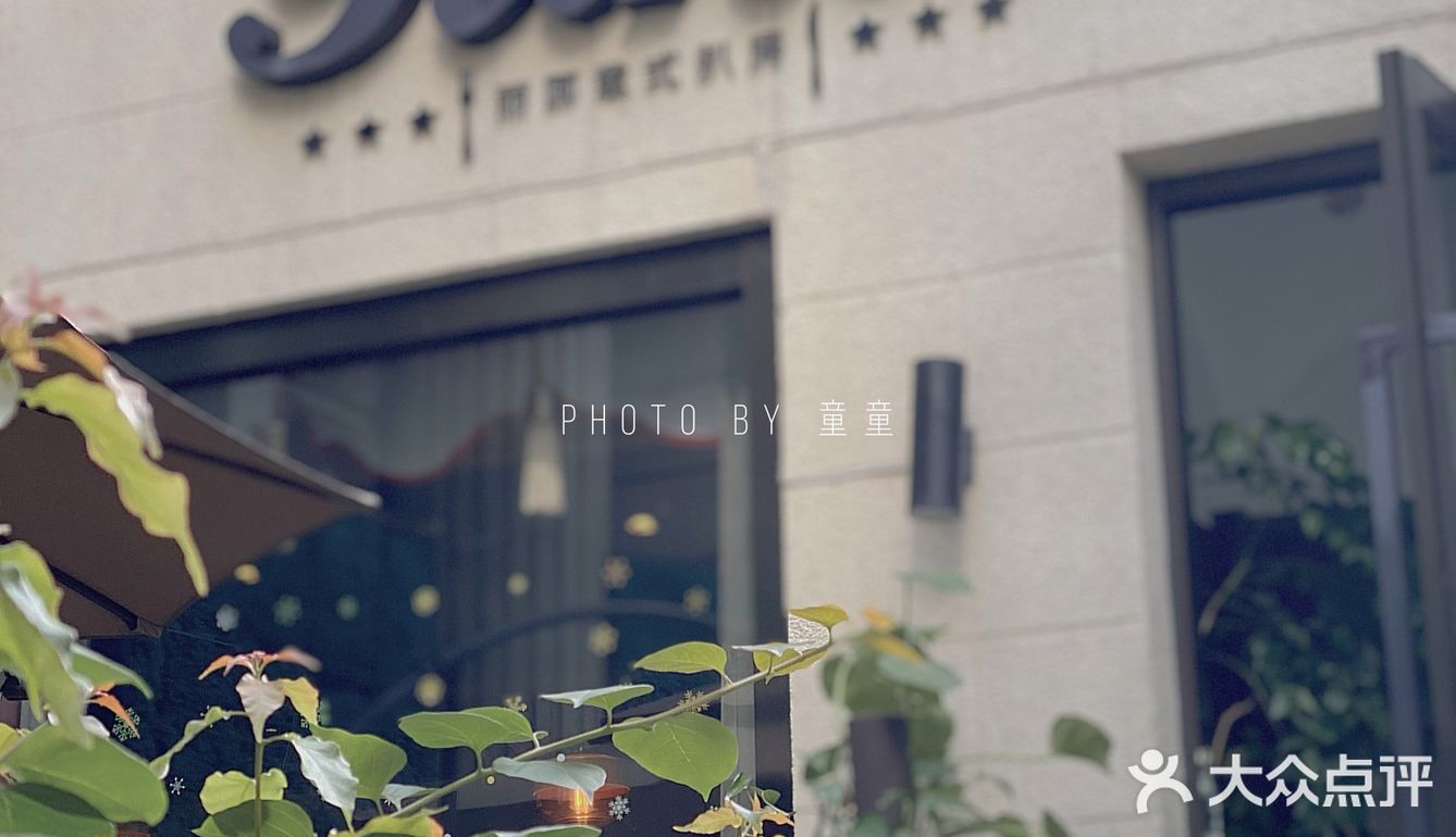 我的面食江湖｜来自西式面条的诱惑🍝