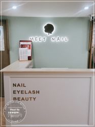 点击看大图 -Meet Nail 美睫·美甲